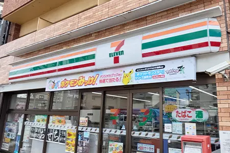 セブン-イレブン 福岡白木原店