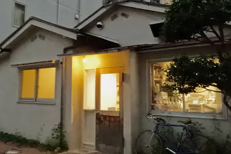 炭と葡萄 .acca.（あっか）