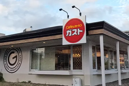 ガスト 太宰府インター店